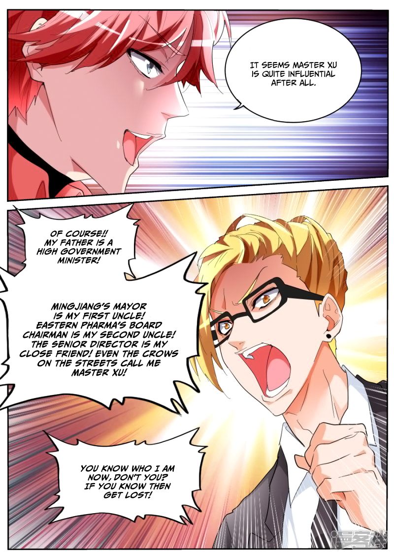 Page 9 of Chapter 59