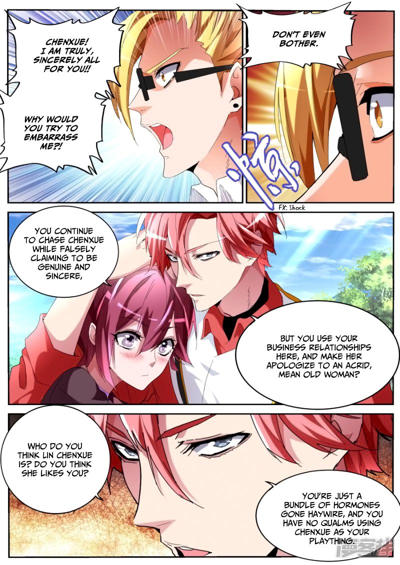 Page 10 of Chapter 59