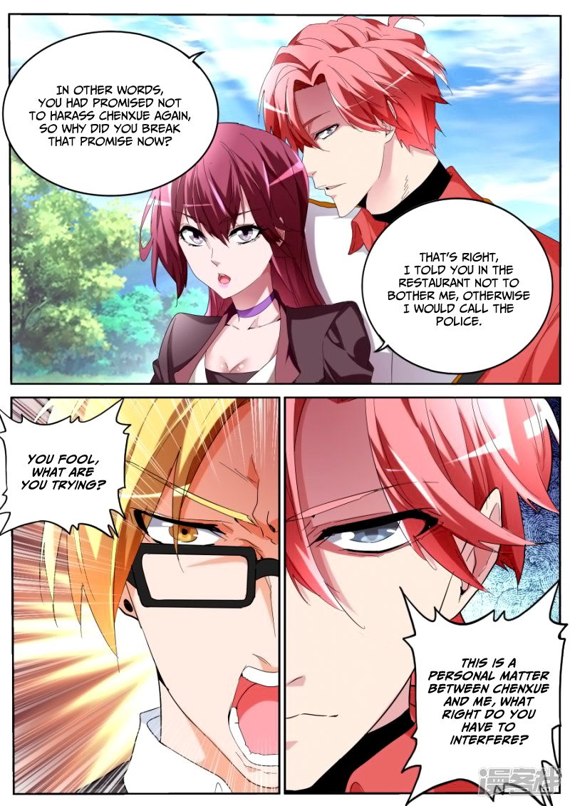 Page 11 of Chapter 59