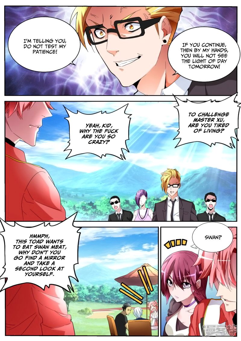 Page 12 of Chapter 59