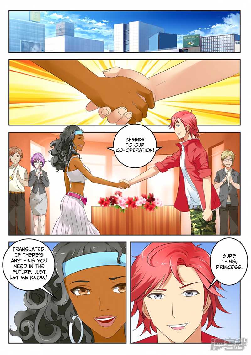 Page 3 of Chapter 6