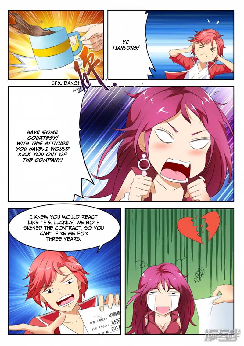 Page 7 of Chapter 6