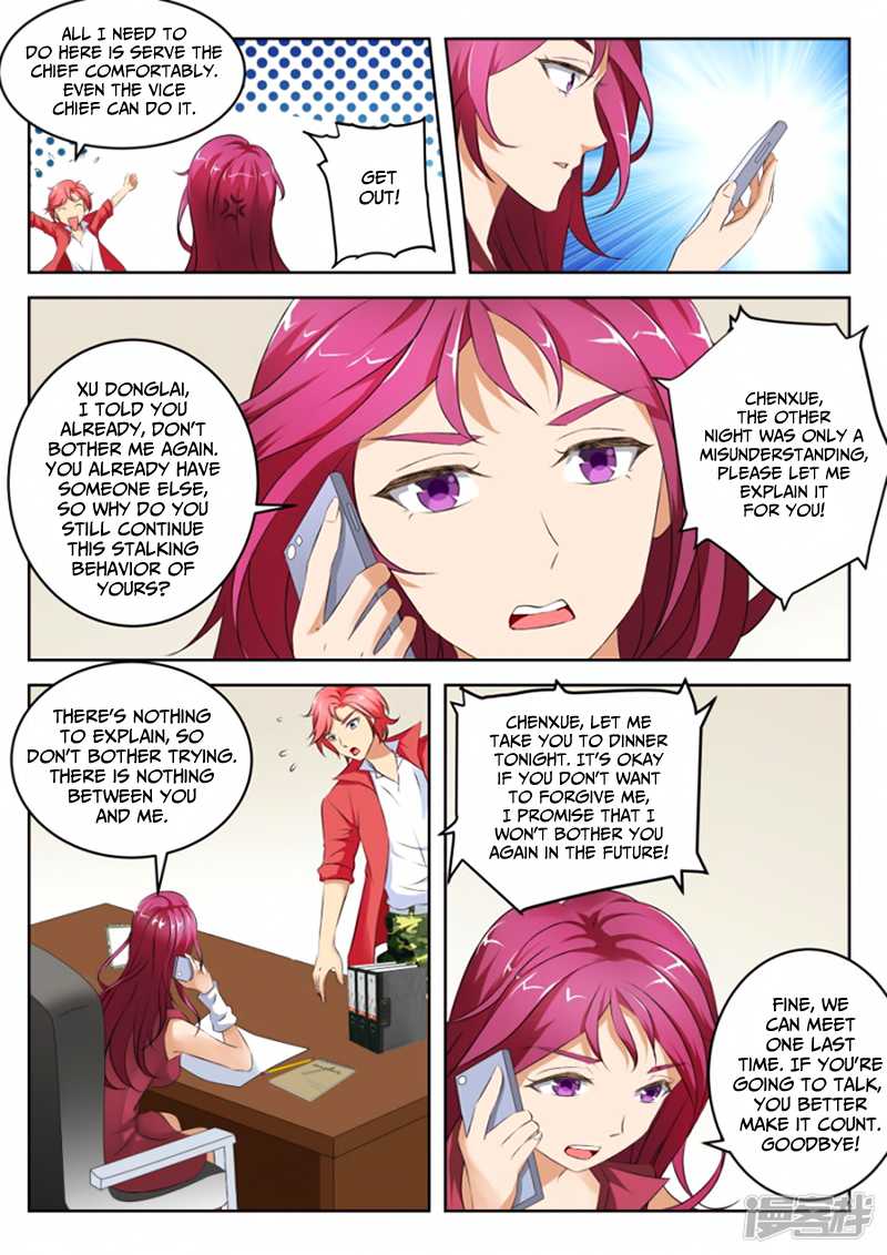 Page 9 of Chapter 6