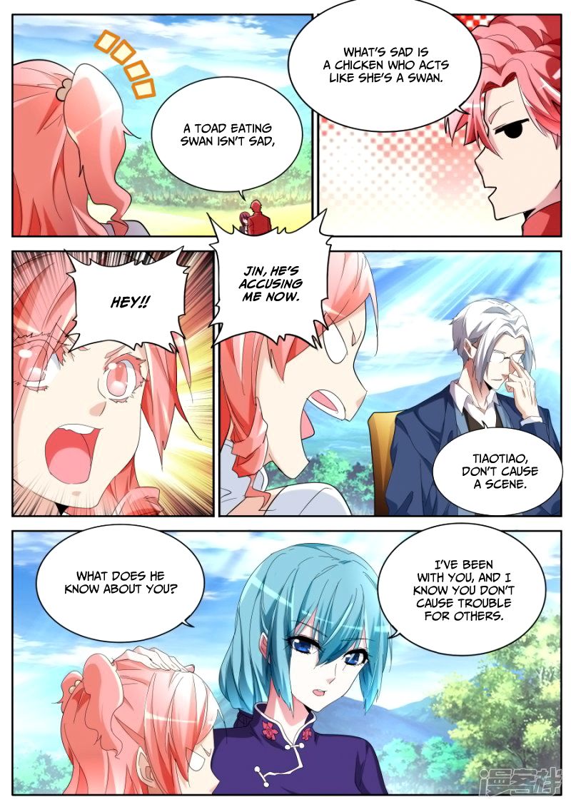 Page 5 of Chapter 60