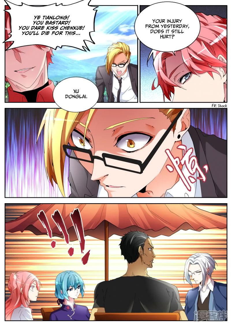 Page 7 of Chapter 60