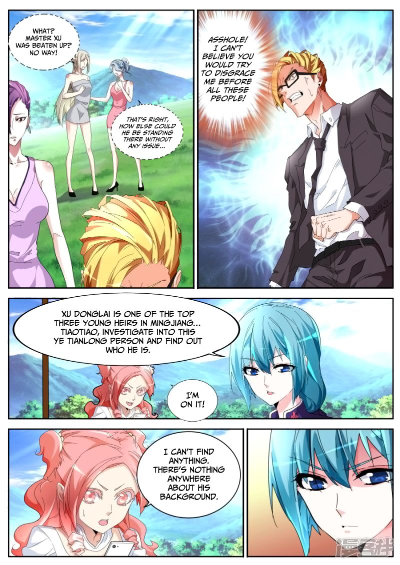 Page 8 of Chapter 60