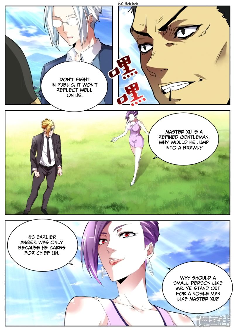 Page 11 of Chapter 60