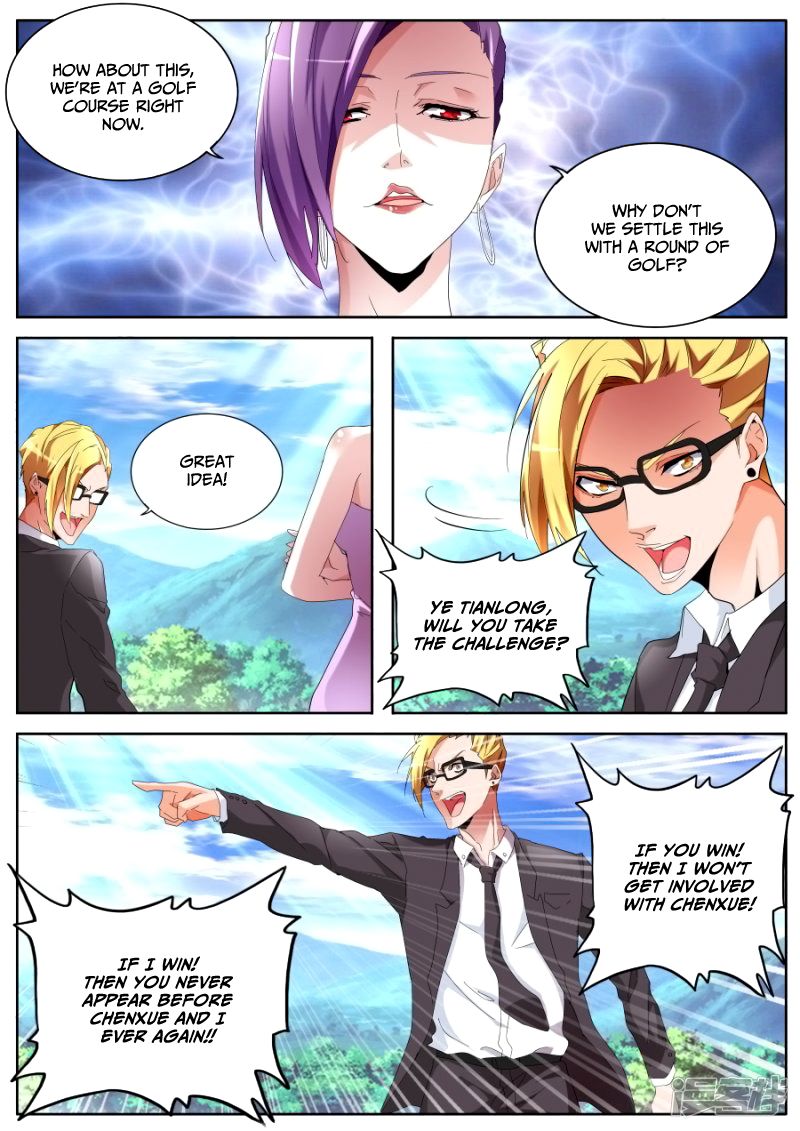 Page 12 of Chapter 60