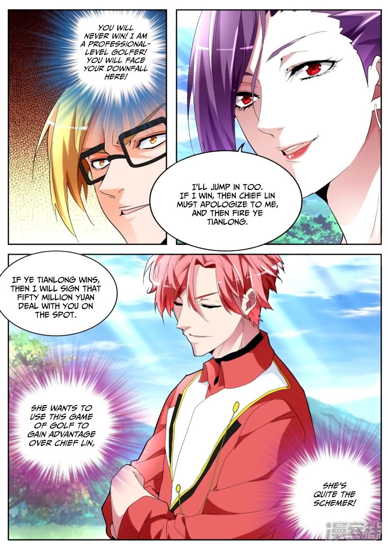 Page 13 of Chapter 60