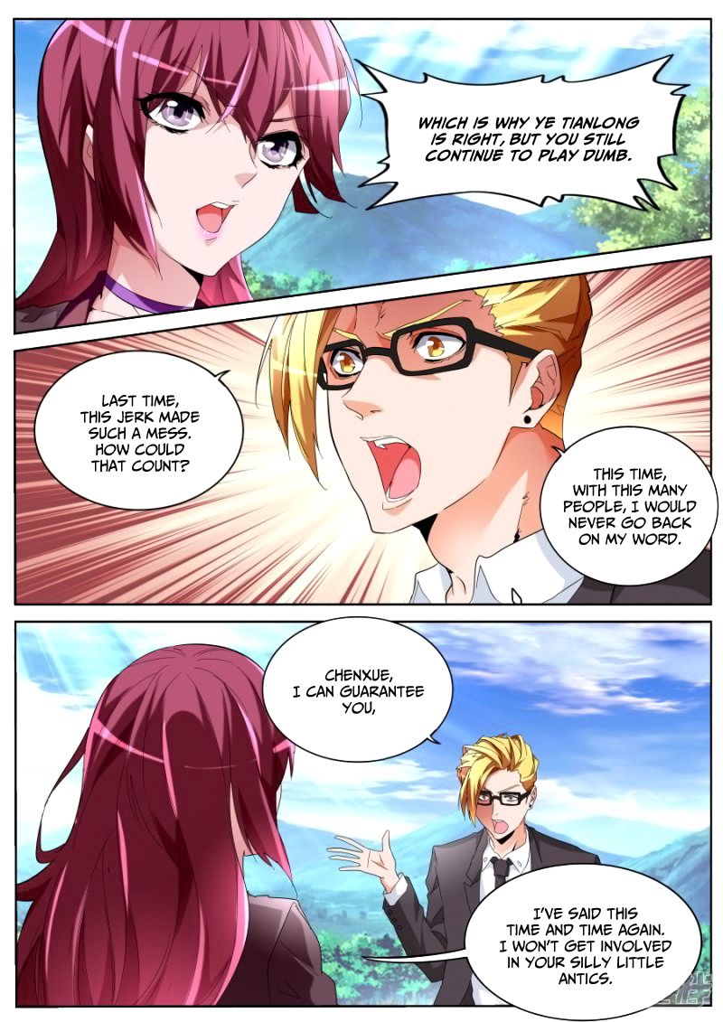Page 5 of Chapter 61