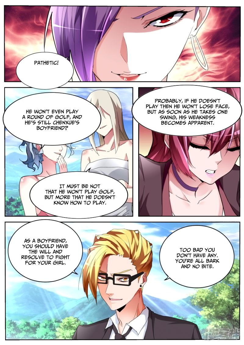 Page 7 of Chapter 61