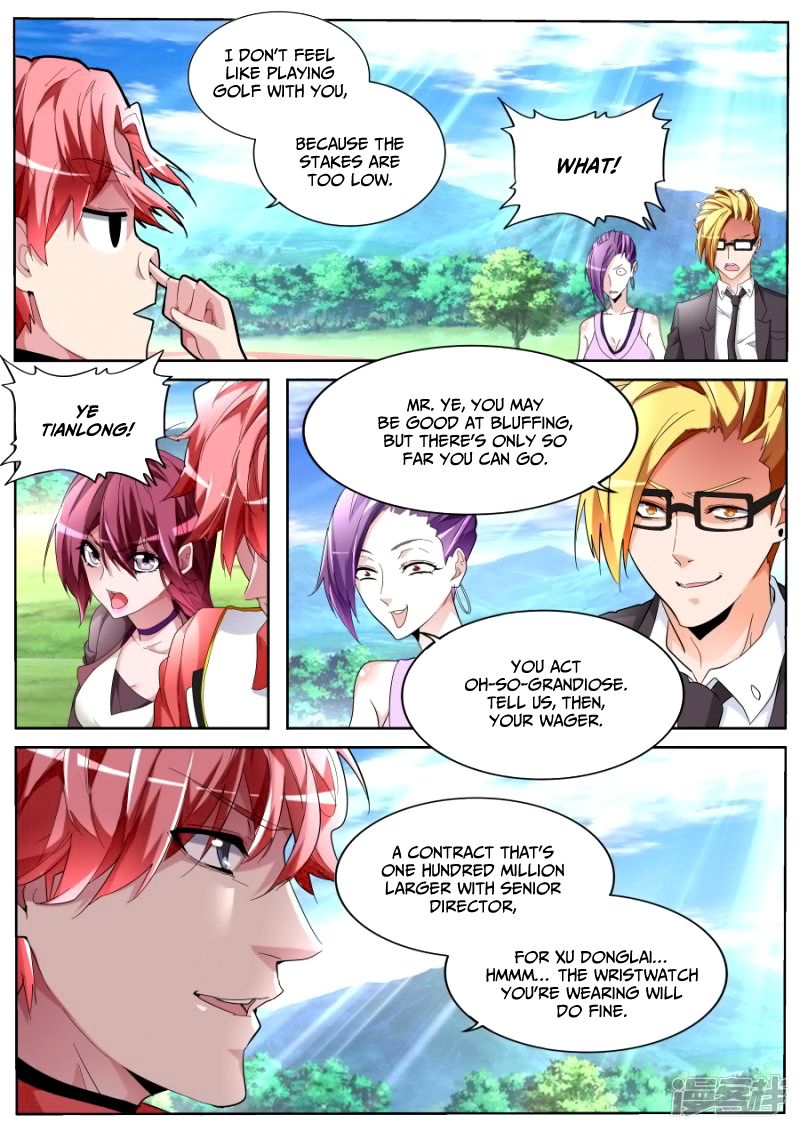 Page 8 of Chapter 61