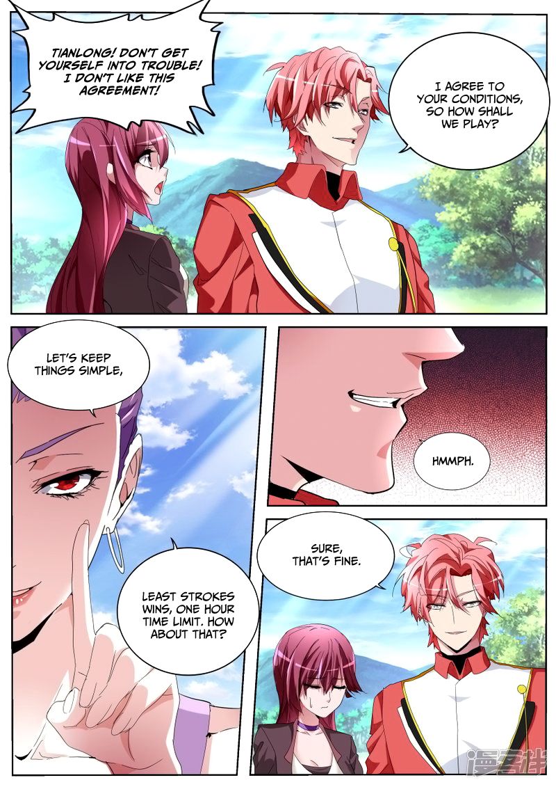 Page 10 of Chapter 61