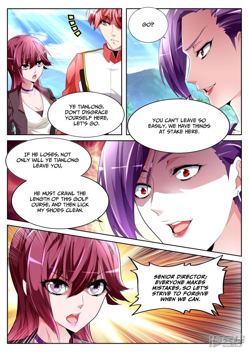 Page 6 of Chapter 62