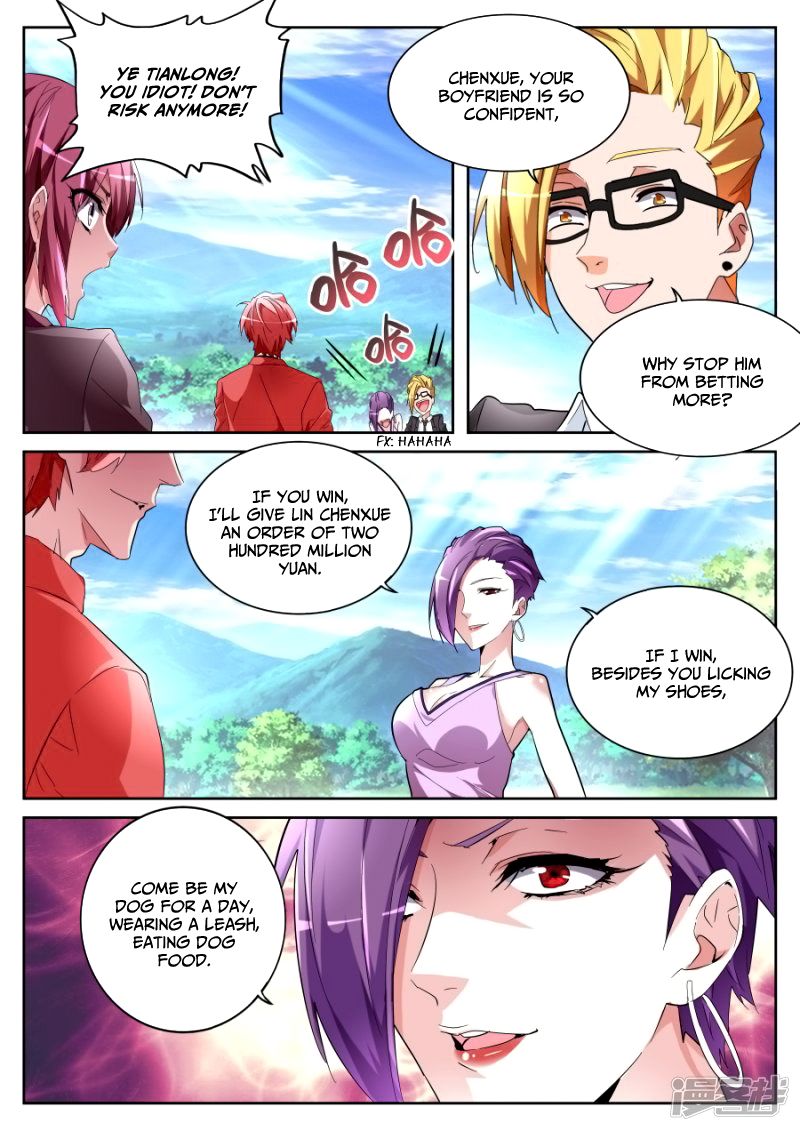 Page 11 of Chapter 62