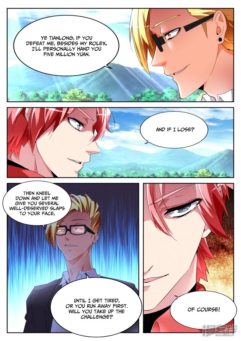 Page 12 of Chapter 62