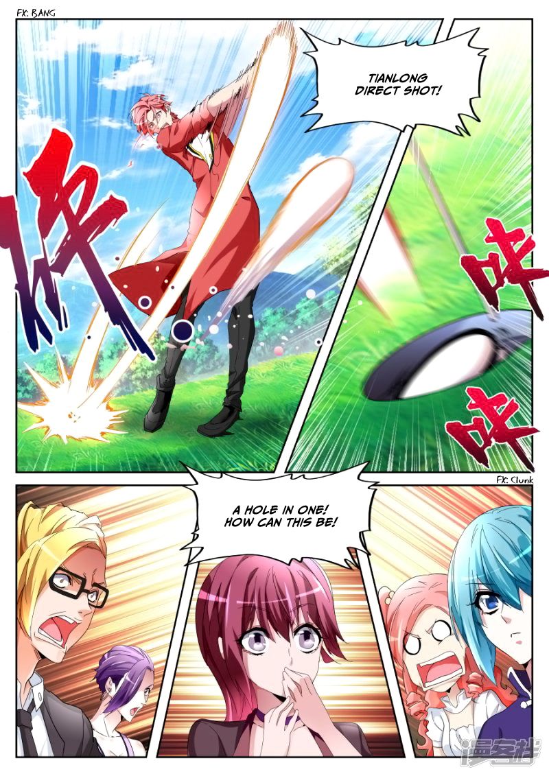 Page 14 of Chapter 62
