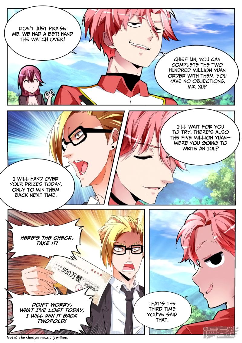 Page 7 of Chapter 64