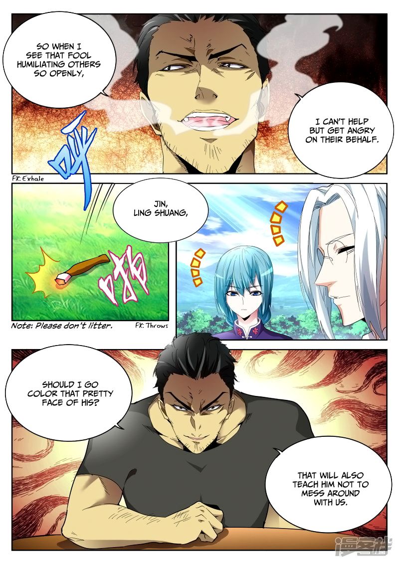 Page 11 of Chapter 64