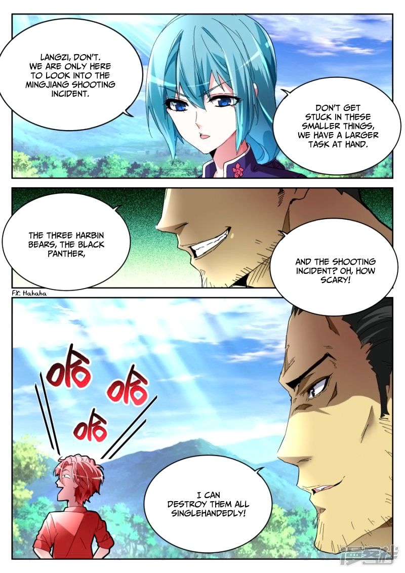 Page 12 of Chapter 64
