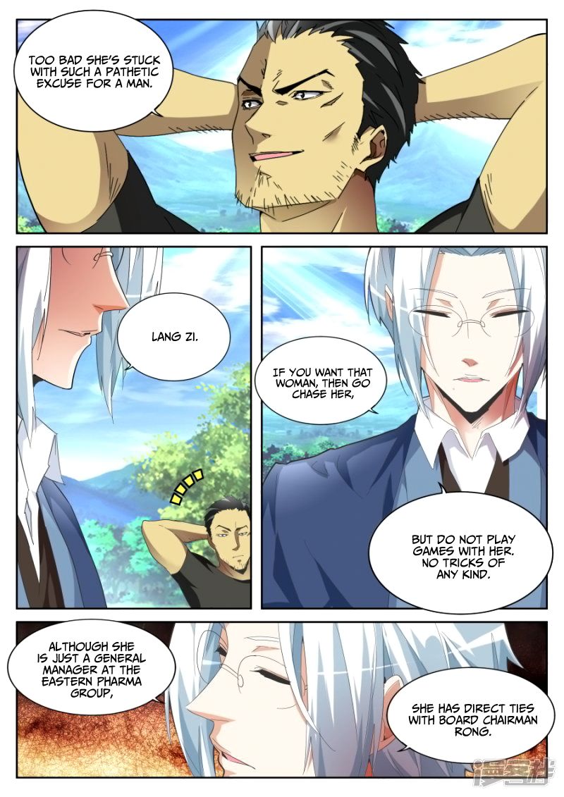 Page 5 of Chapter 65
