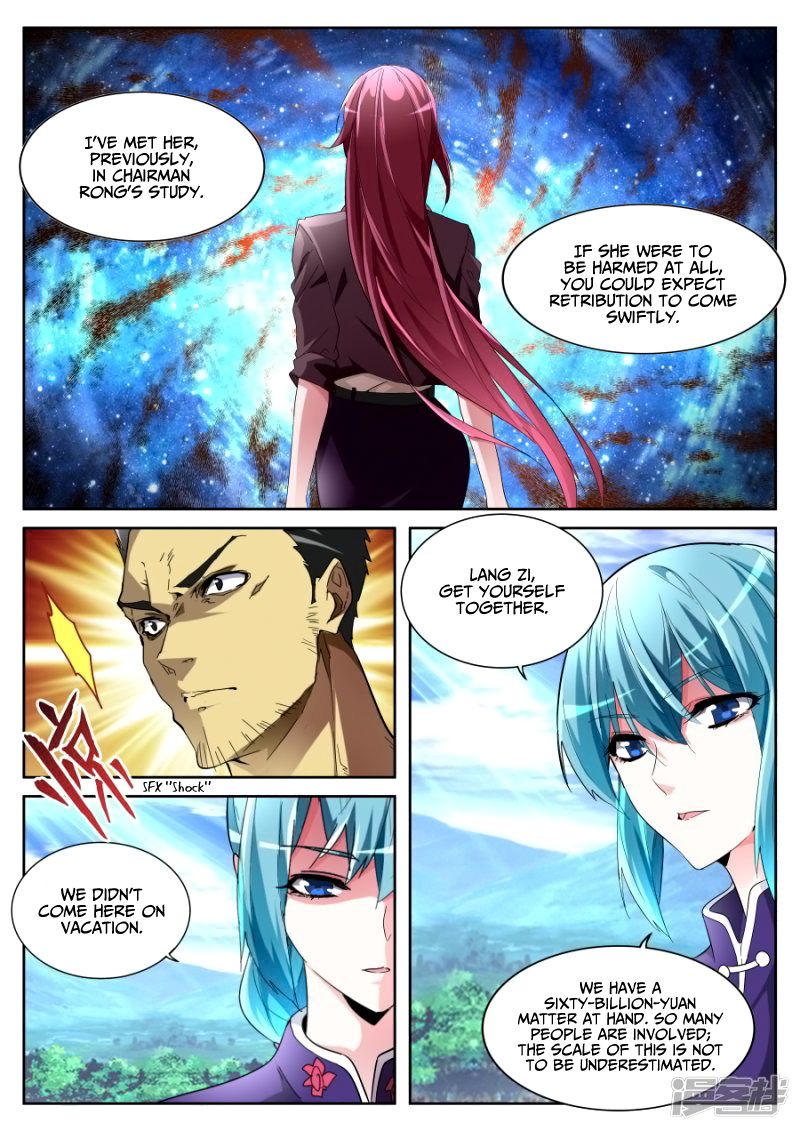 Page 6 of Chapter 65