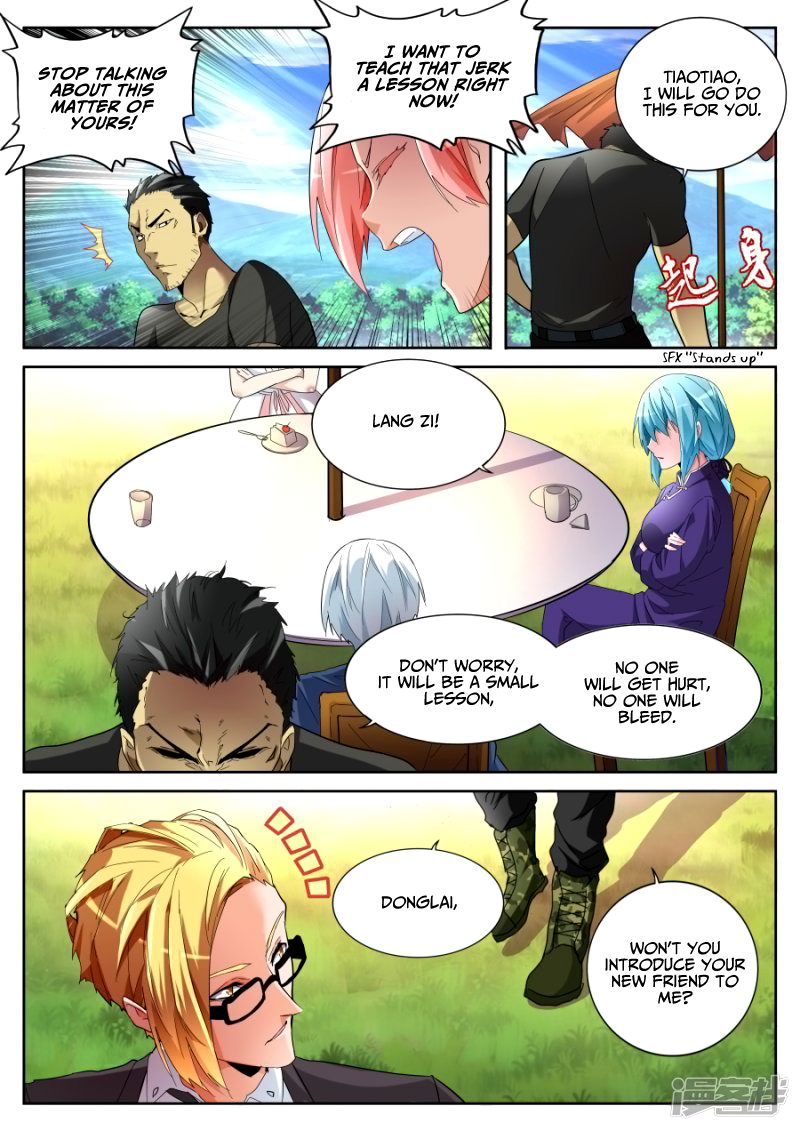 Page 7 of Chapter 65