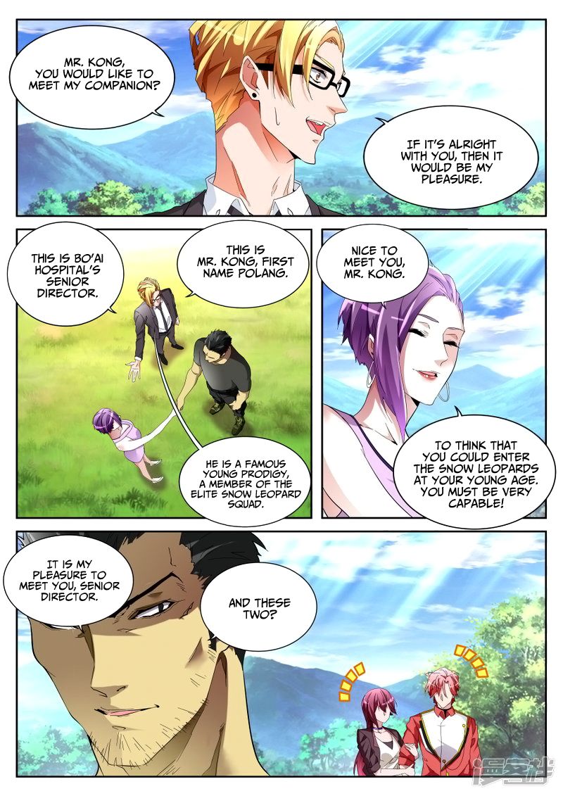 Page 8 of Chapter 65