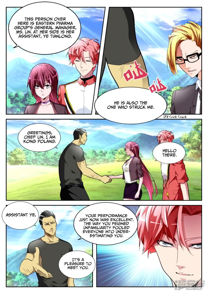 Page 9 of Chapter 65