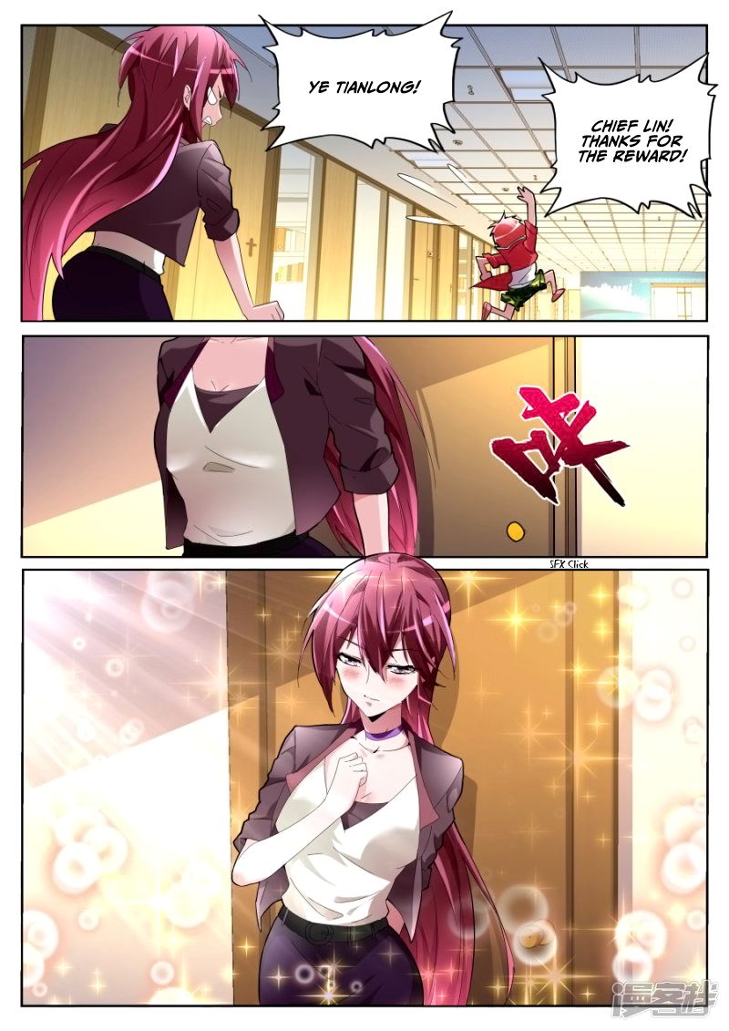 Page 7 of Chapter 66