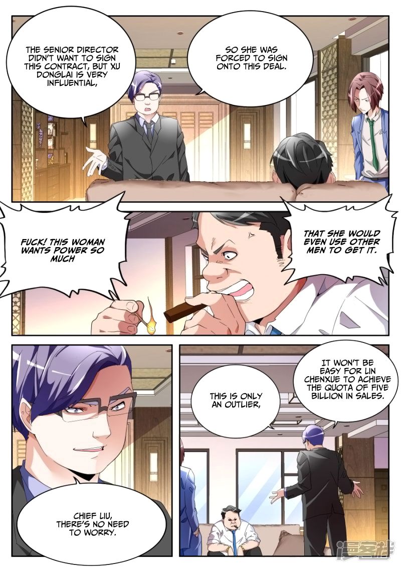 Page 9 of Chapter 66