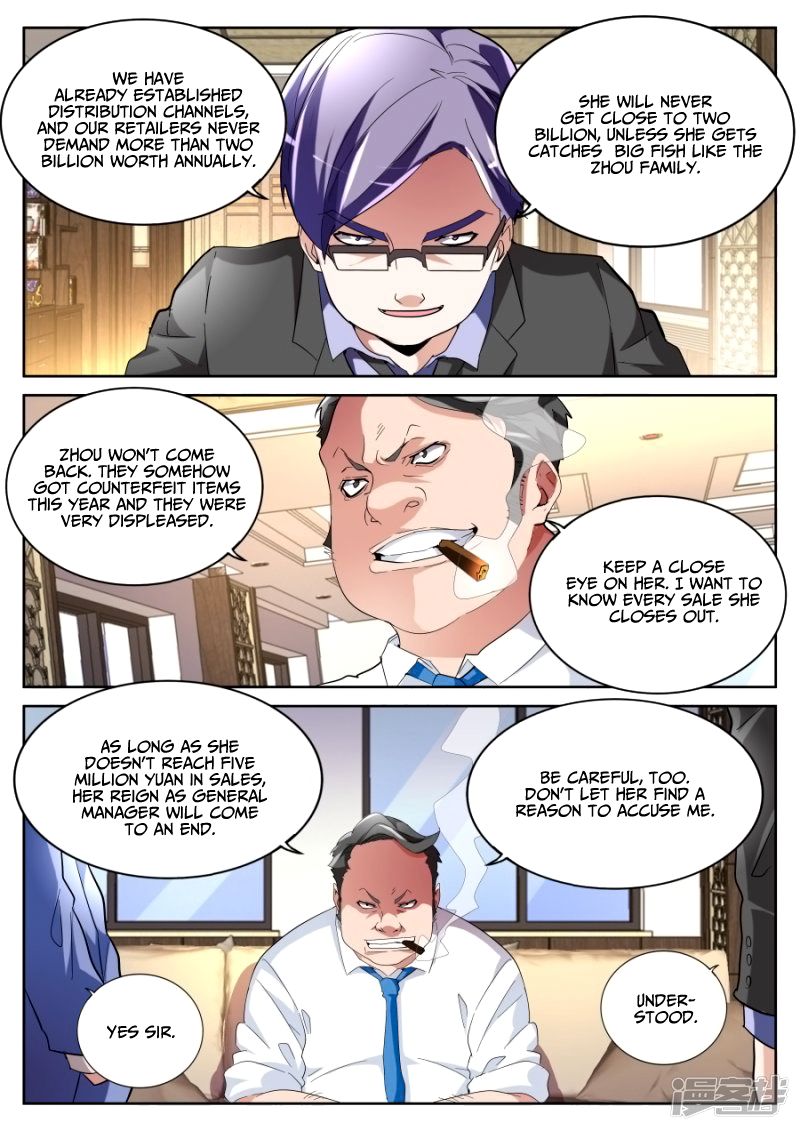 Page 10 of Chapter 66