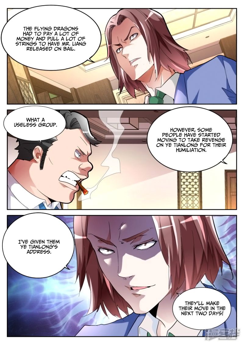 Page 13 of Chapter 66