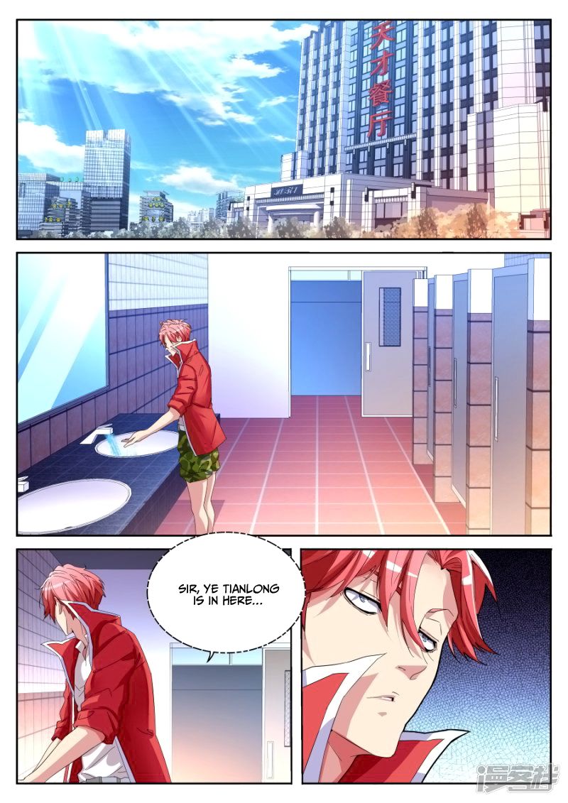Page 4 of Chapter 67