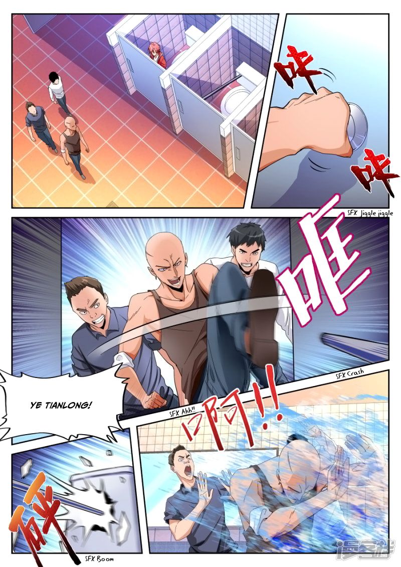 Page 5 of Chapter 67