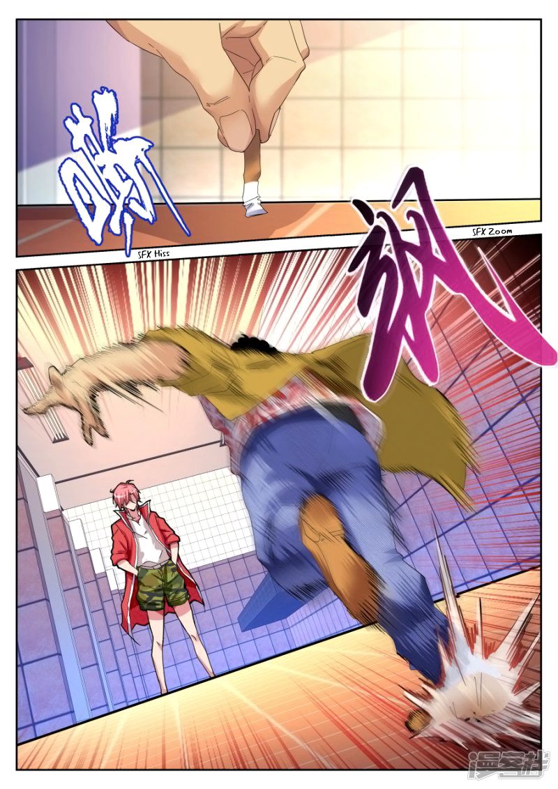 Page 11 of Chapter 67