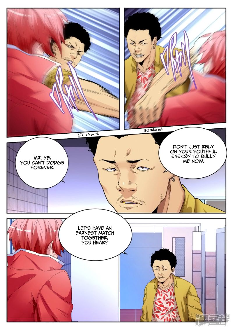 Page 12 of Chapter 67