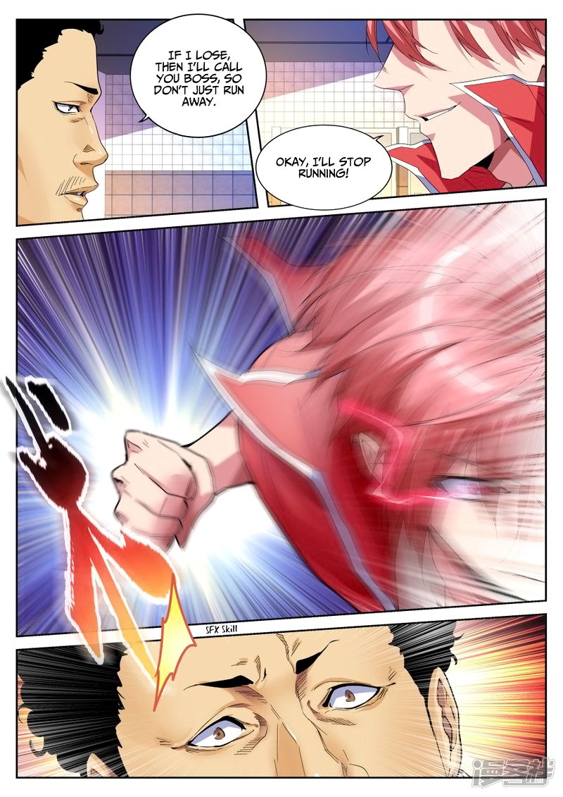 Page 13 of Chapter 67