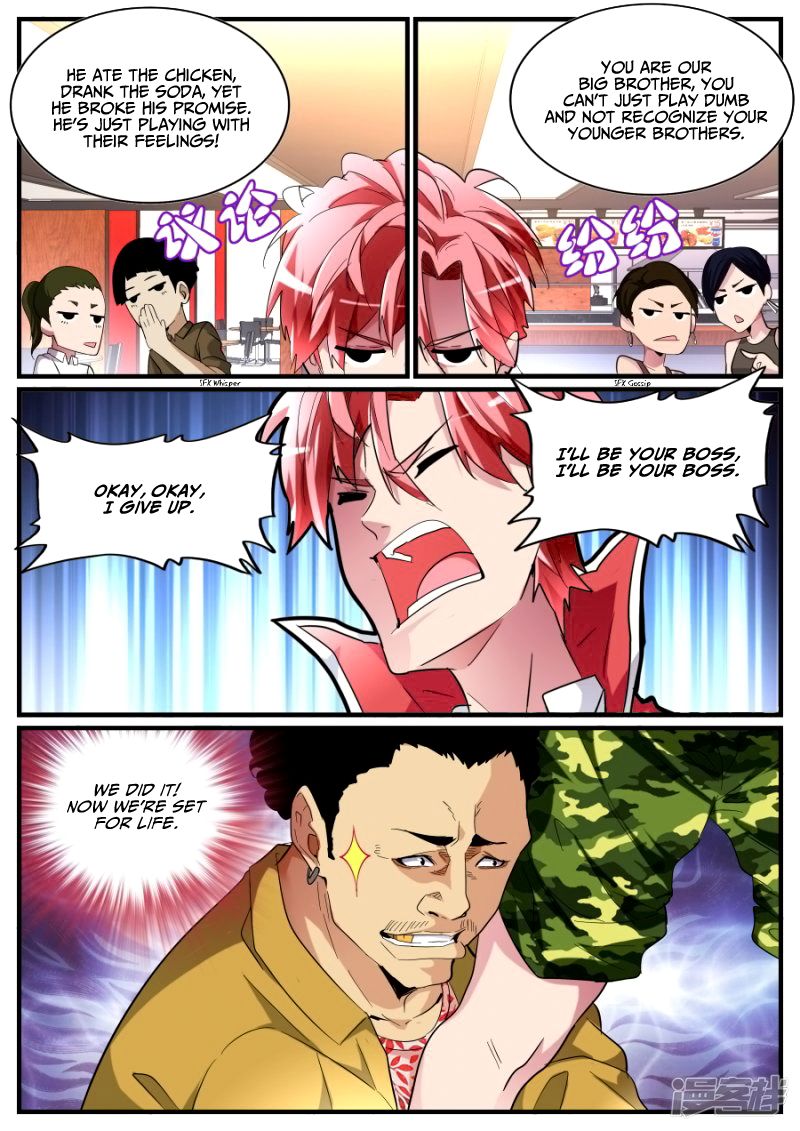 Page 12 of Chapter 68