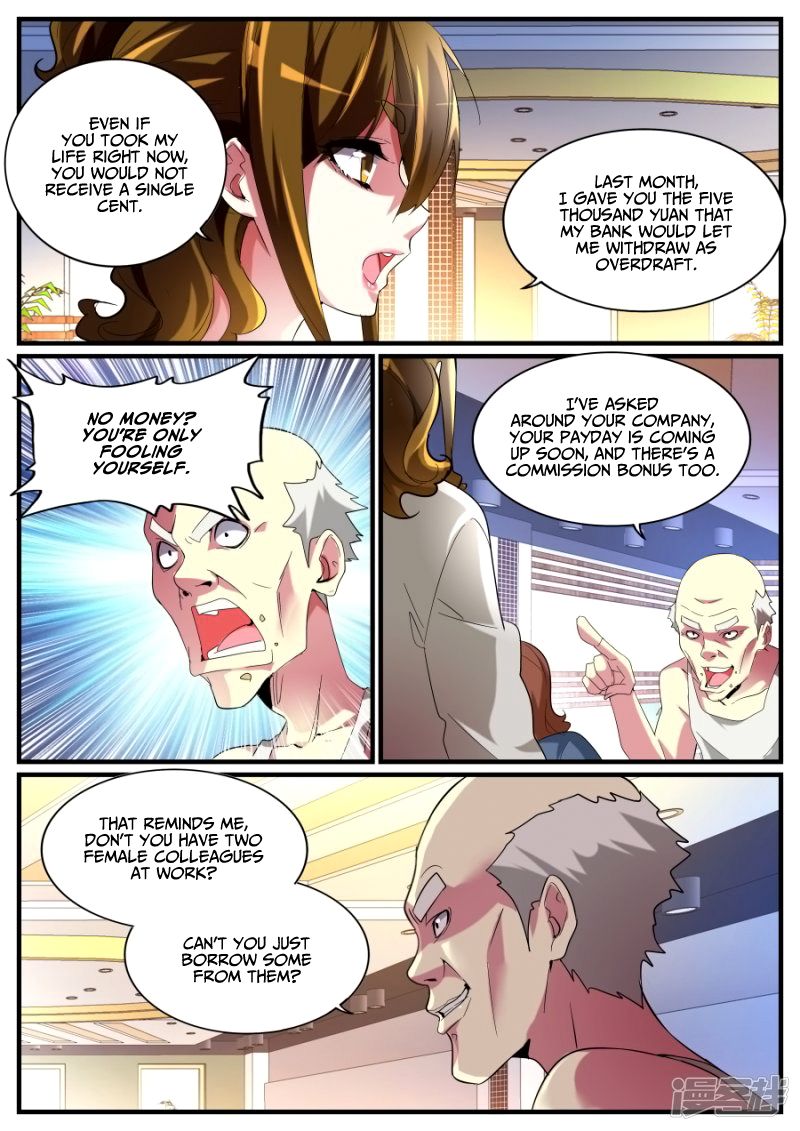 Page 6 of Chapter 69