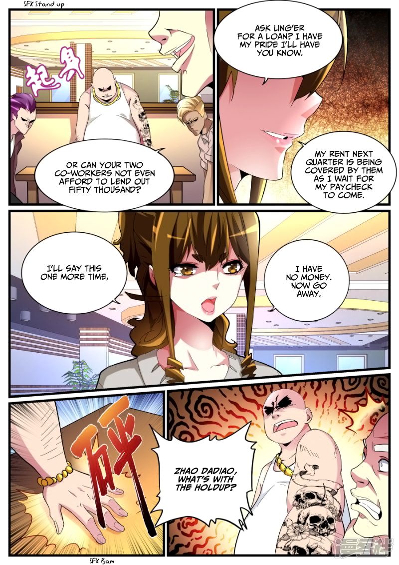 Page 7 of Chapter 69