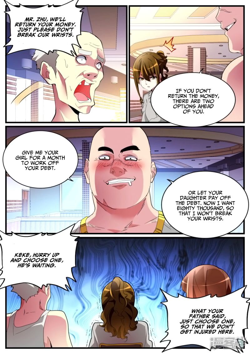 Page 10 of Chapter 69
