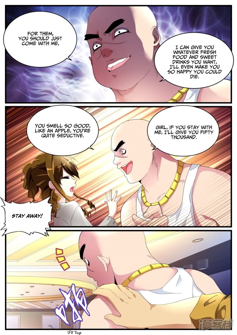 Page 12 of Chapter 69
