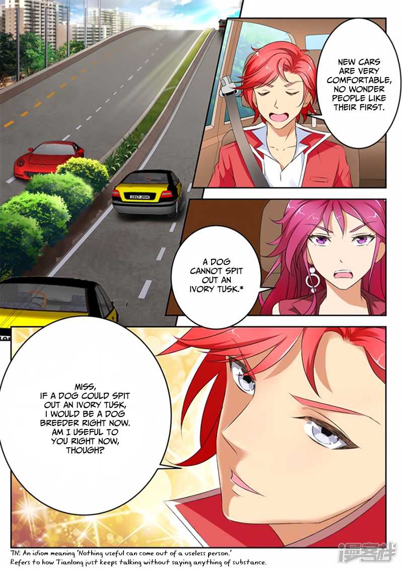 Page 8 of Chapter 7