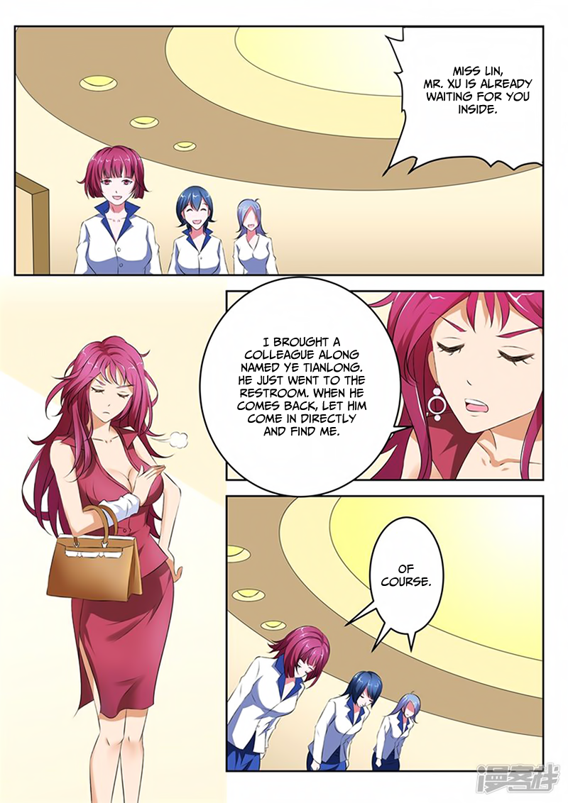 Page 10 of Chapter 7