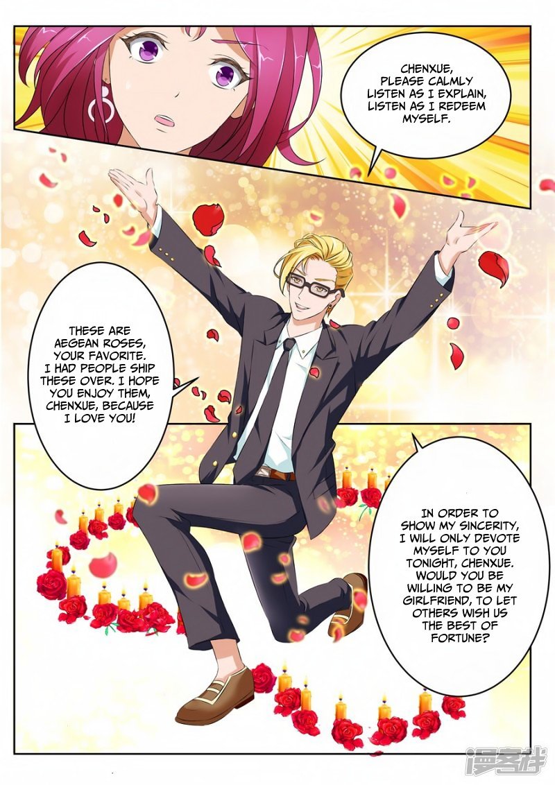 Page 11 of Chapter 7
