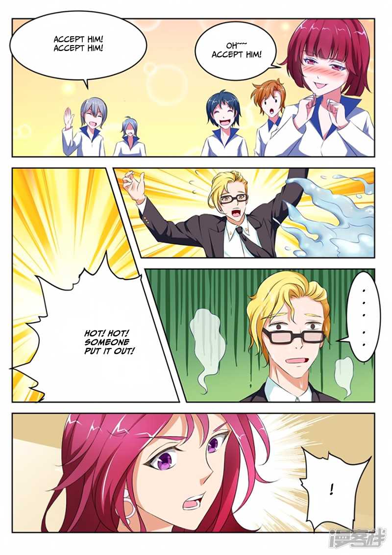 Page 12 of Chapter 7