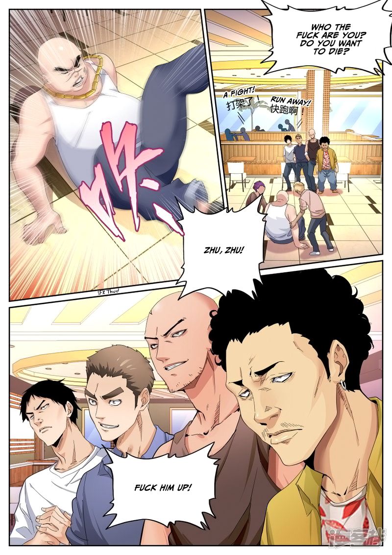 Page 4 of Chapter 70
