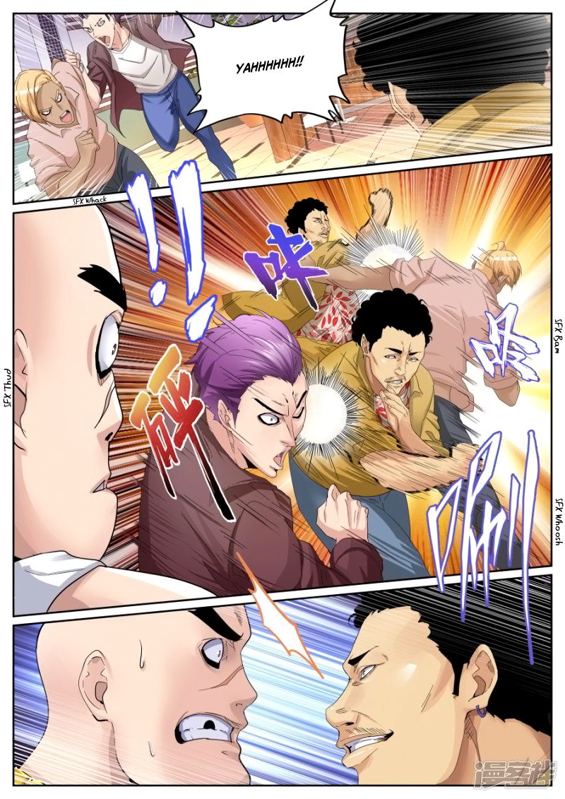 Page 5 of Chapter 70