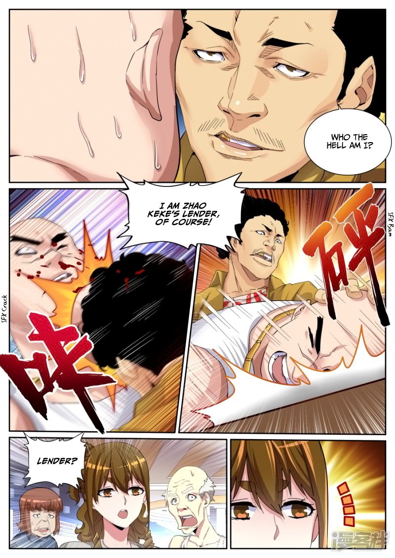 Page 6 of Chapter 70